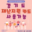 런드리나인셀프빨래방 네이버블로그