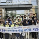 광교대학로 엔디엔뉴스