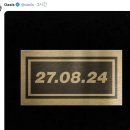 오아시스24 이미지
