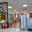 향교동작은도서관 이미지