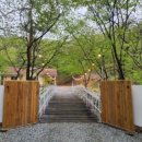 수와미 팬션 이미지