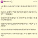 경북과학대 실용음악과 | 쉽게 배우는 미아역 보컬레슨 후기 -5