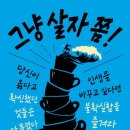 이지오 이미지