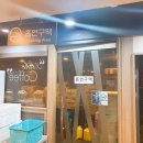 로그인 PC CAFE 이미지