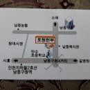 포청천부 이미지