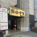 (주)대원빌딩 | 잠실새내역 헬스장 추천｜프리미엄 피트니스의 기준, 휴메이크휘트니스 잠실점 방문 후기