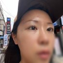 포이컨설팅 | 강남 자연눈썹 포이서울 다음날 자연스러운 잘하는곳