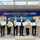 선정카센타 이미지