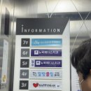 B10 | 대구모공 피지 관리 B10에스테틱 방문 후기