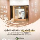 정담쌀베이킹 이미지