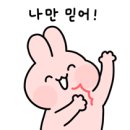 광장7080