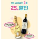 세븐일레븐 서울시청역점 이미지