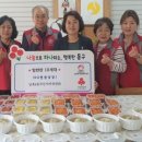 남목2동주민센터 이미지