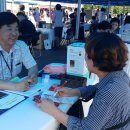 가족같은 노인요양복지센터 이미지