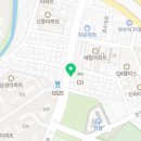 태리로제떡볶이 안양석수점