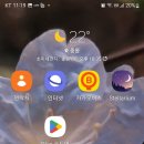 달목성 이미지