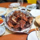 동키치킨 이미지