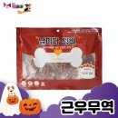 근우무역 이미지