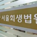 청춘구제 이미지