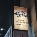 역삼1-140 이미지