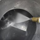 크리닝 114 이미지