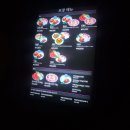 차돌약국 | 용인육회 용인시내 맛집 육회한차돌이 차돌사시미와 육사시미 후기