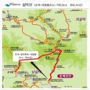 제48차 강원 양양 설악산(1,708m) 정기산행 (2015년06월13일) 이미지