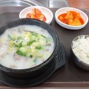 백암FOOD 이미지