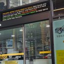 엔진카매니아 이미지