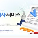 칸웹 이미지