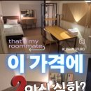 피터팬 하우스 부평역점 이미지