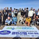 거제해양관광개발공사 이미지