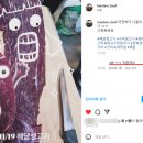 해담생고기 이미지