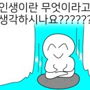 레이어드1994