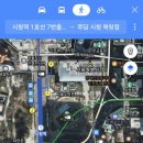 쭈담 시청북창점 이미지