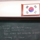 정평초등학교 이미지