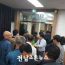 황전경로당 이미지