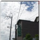 생초식당 이미지