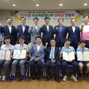 지산1동주민센터 이미지