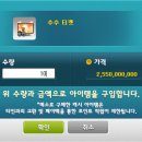 스킨라벤다