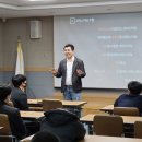 제주보호관찰소 뉴스인