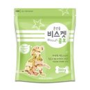 비스켓