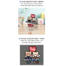 웨딩프로포즈 | 프로포즈 웨딩소품 토퍼 주문 제작 후기 추천 :: 밤토리샵