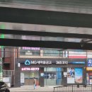 안양새천년약국 이미지