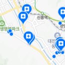 세강치과의원 이미지
