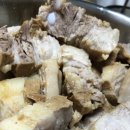 새매개천 이미지