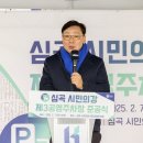 심곡주차장 이미지