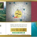 금강힐하우스 이미지