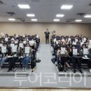서부자동차써비스센타 이미지