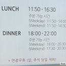 갈미농장 | 부산 수영구 맛집 '엘 올리브'